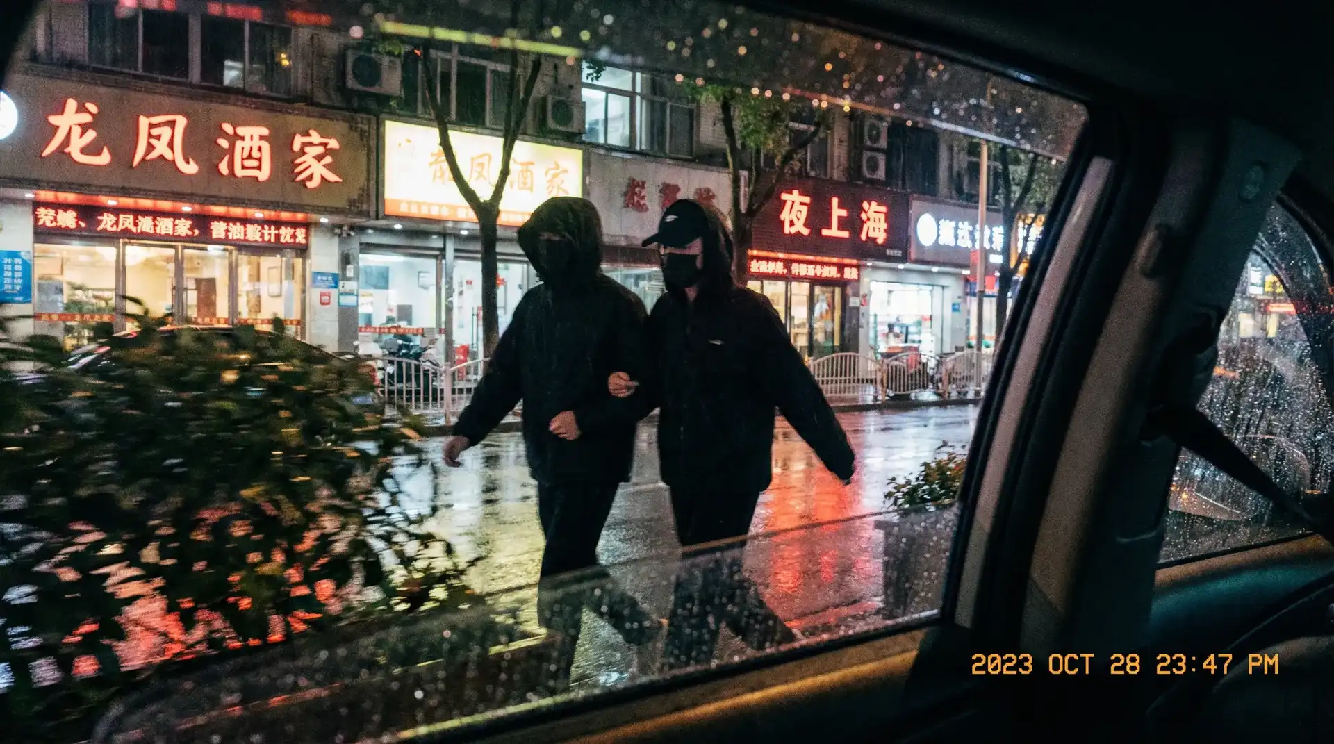 易倍体育网站 - 顶流明星深夜密会现场抓拍照片